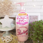 ピーチアー　プレミアムボディミルクのご紹介です😌💓桃由来の美容保湿成分「桃セラミド」配合✨うるおいのピッチピーチボディへ導いてくれるプレミアムボディミルクなんです💓見た目が可愛…のInstagram画像