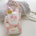 ..▶︎ロゼット　はい！みるく特濃クリームパック　(洗い流すクリームパック)　110g ¥1.100(税込)北海道ミルクをはじめとするたっぷりなミルク美肌成分で肌をなめらかすべす…のInstagram画像