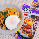 .正田醤油さんの「冷凍ストック名人 プルコギの素」をお試しさせて頂きました🍳すでにジッパー付きの袋に調味液が入っているのでそこにお肉を入れて揉み込み、冷凍しておくだけでいつでもプルコギ…のInstagram画像