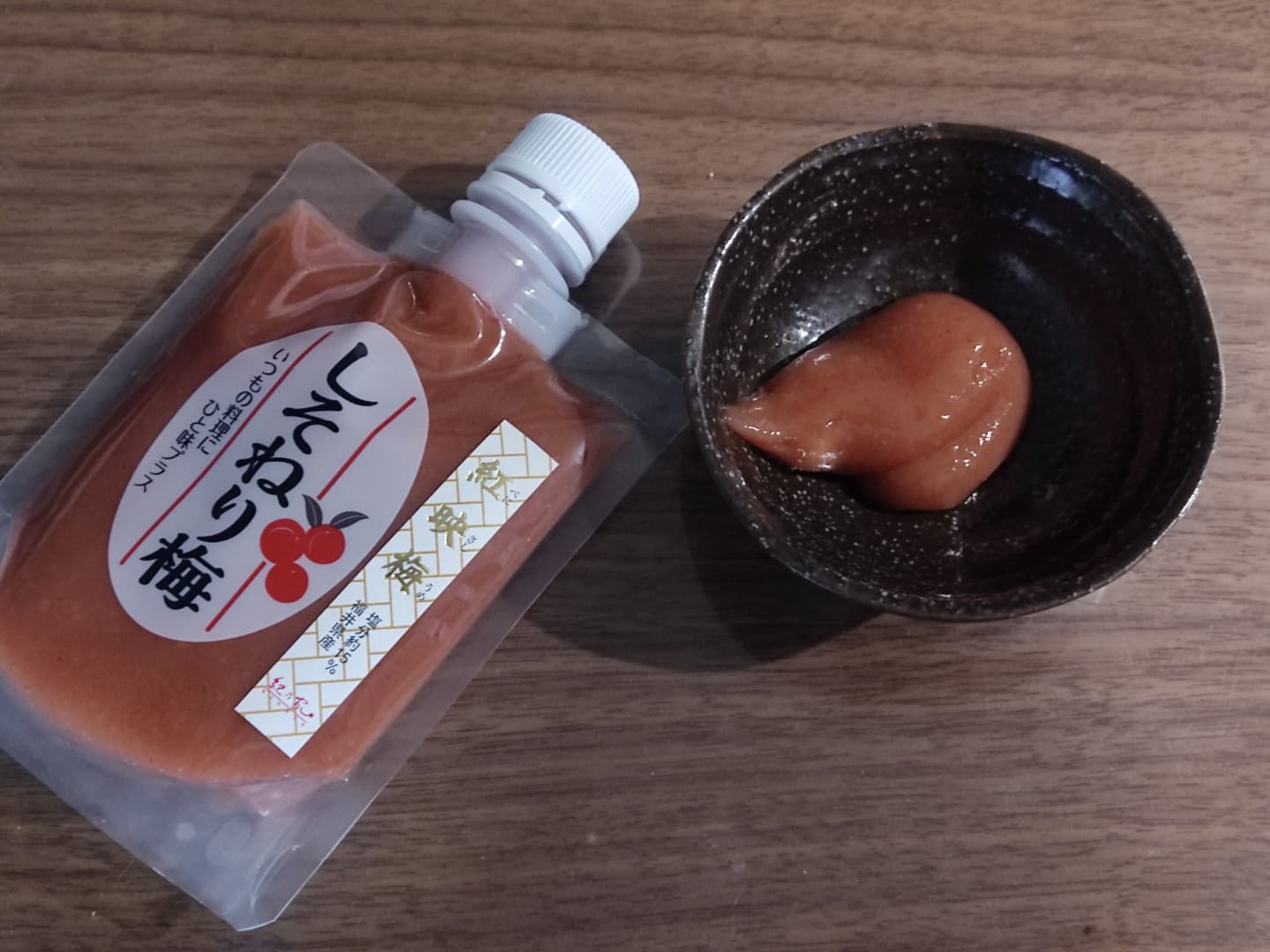 口コミ投稿：紀乃家　しそ練梅高級感がありますね♥福井県産　塩としそだけでじっくり時間をかけて…