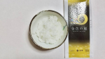 🍚🍚🍚岩手県のお米2種類、金色の風と銀河のしずくモニター品を頂戴しました🙂岩手県が長い歳月をかけて開発したお米2種類味の違いに注目しながら頂きました🌾銀色のしずくはさっぱり…のInstagram画像