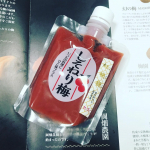 紀乃家の「しそねり梅」が届きました。福井県の紅映梅(べにさしうめ)と言う品種で、タネが小さく果肉が豊かな梅を塩としそだけで、じっくり漬け込んでいます合成着色料、保存料は一切使用しておら…のInstagram画像