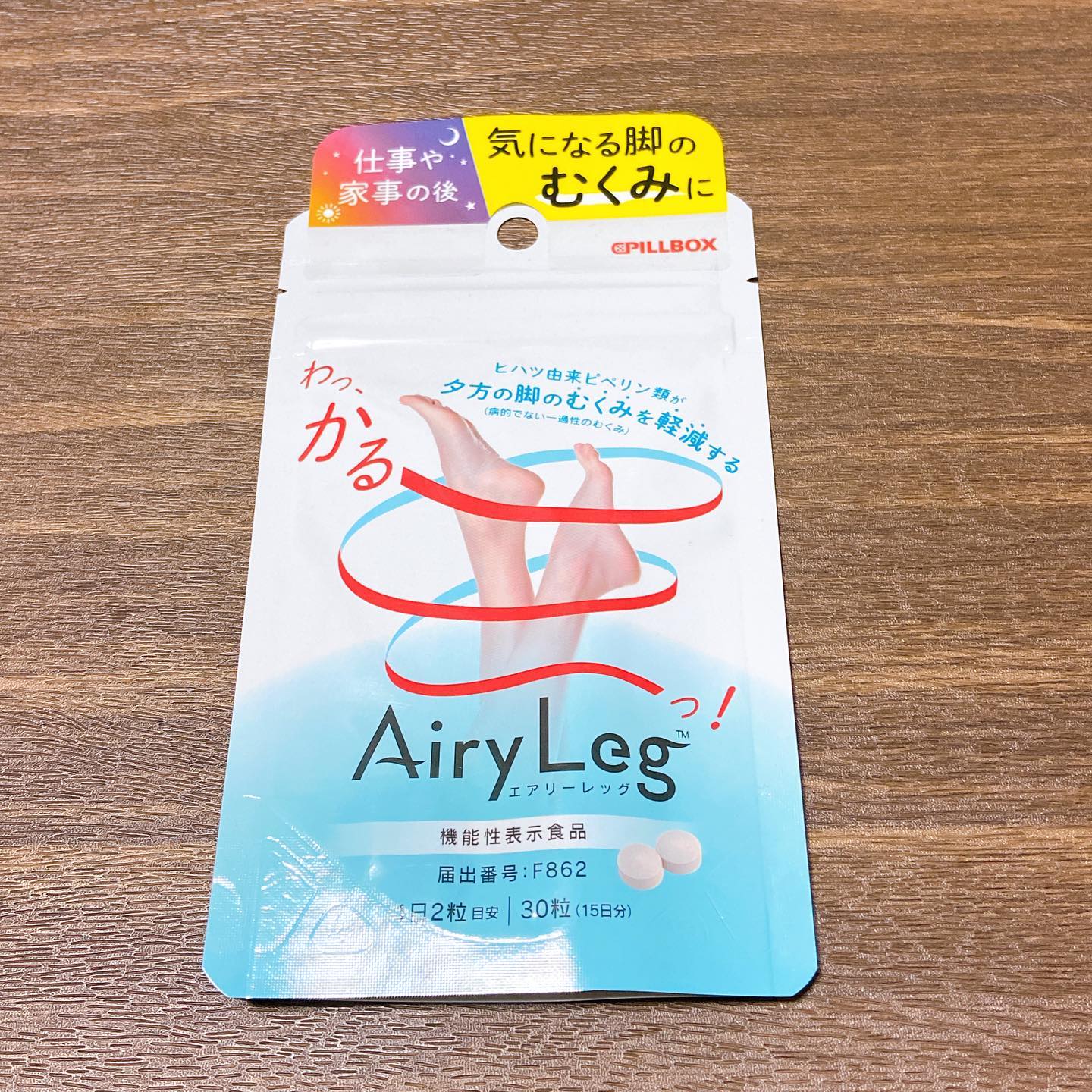 口コミ投稿：Airy Leg （エアリーレッグ）✨身体の内側からむくみにアプローチする成分配合の、新…