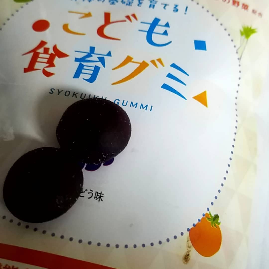 口コミ投稿：#こども食育グミ #カルシウム #成長応援 #スクスクのっぽくん #ビタミンD #乳酸菌 #m…