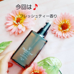 ハーバルリーフ オーガニックヘアオイル💮・・今回の香は、フレッシュティ🌱とても心がほっとする　香り。夜のお休みにもいいですよね。『ハーバルリーフ オーガニックヘアオイル』魅力は？、…のInstagram画像