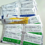 株式会社玄米酵素®さんのサプリ3種試してみました。玄米酵素►玄米を麹菌で発酵させた自然食品↳発酵させることで消化・吸収が良くなったり、色々な健康・美容成分が増加。ハイ・ゲンキ スピルリナ…のInstagram画像