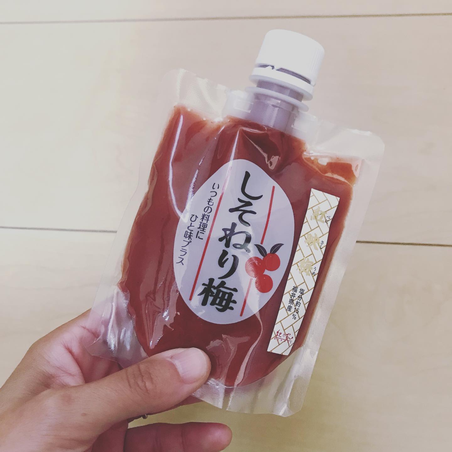 口コミ投稿：ちょっと酸っぱいけど、シンプルイズベスト雑味のない梅味が良い🙆‍♀️そのまま炊きた…