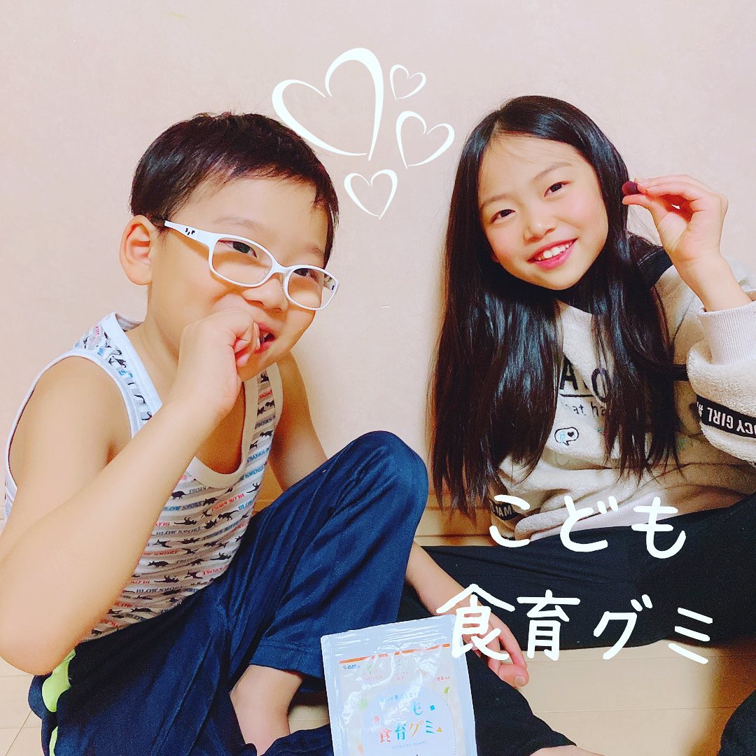口コミ投稿：【グミで健康体に♡】#こども食育グミ　食べつづけています(✿︎´ ꒳ ` )♡︎6粒までだよ…