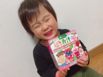 『こどもフルーツ青汁（赤の恵）』子供の野菜嫌いに悩み続け、何か良いものはないかと探していた時に知ったこどもフルーツ青汁🍀この青汁は、九州産の大麦若葉をはじめ、野菜を中心とした４…のInstagram画像