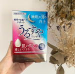 ーーーーーーーーーーーーダブル機能性表示食品「うるすやリッチ」ーーーーーーーーーーーー【商品特長】「うるすやリッチ」はダブル機能性表示食品です。1.睡眠の質（眠りの深さ…のInstagram画像