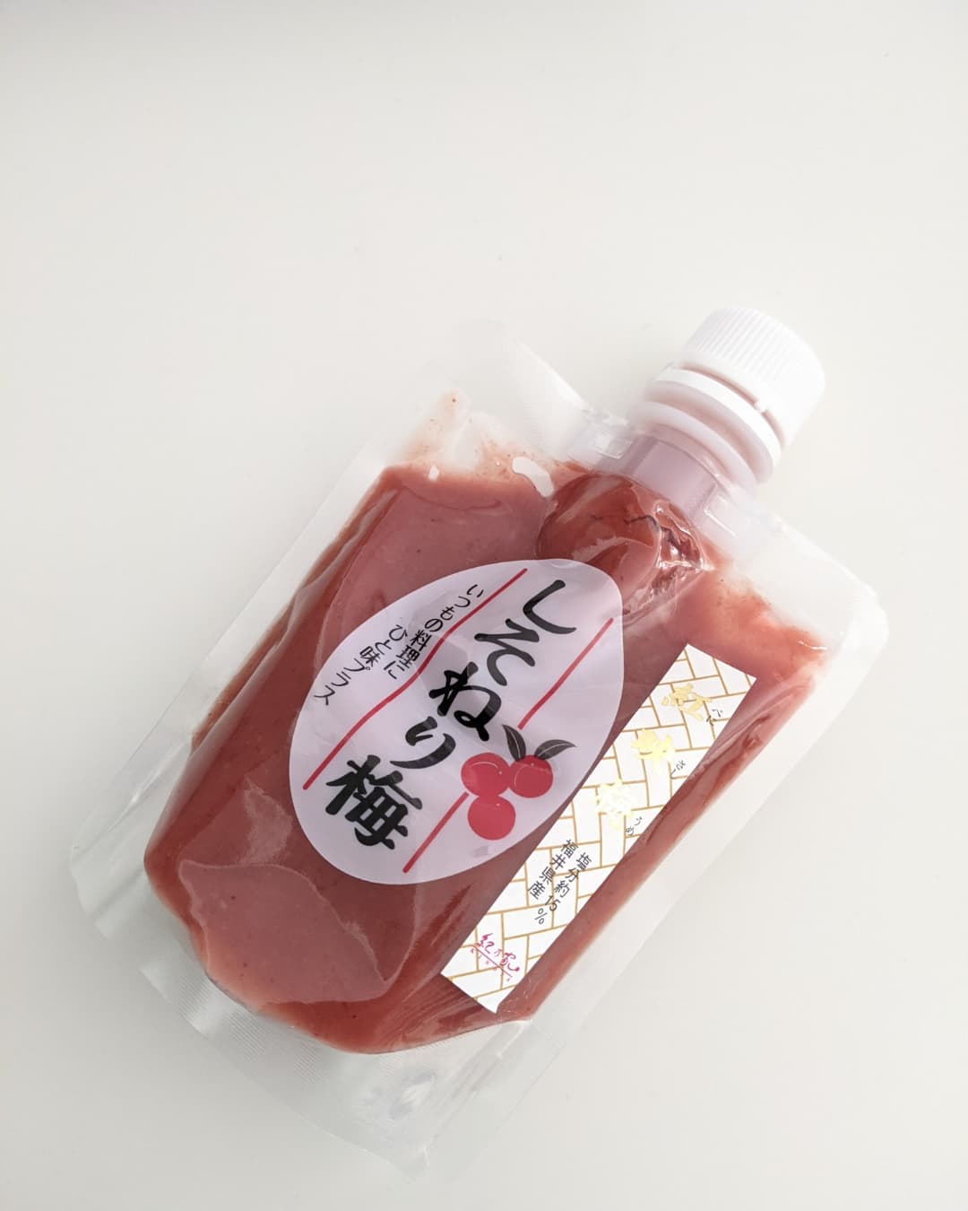 口コミ投稿：紀乃家 梅干し専門店のしそねり梅を食べてみました❤福井県独特の品種　紅映梅（べに…