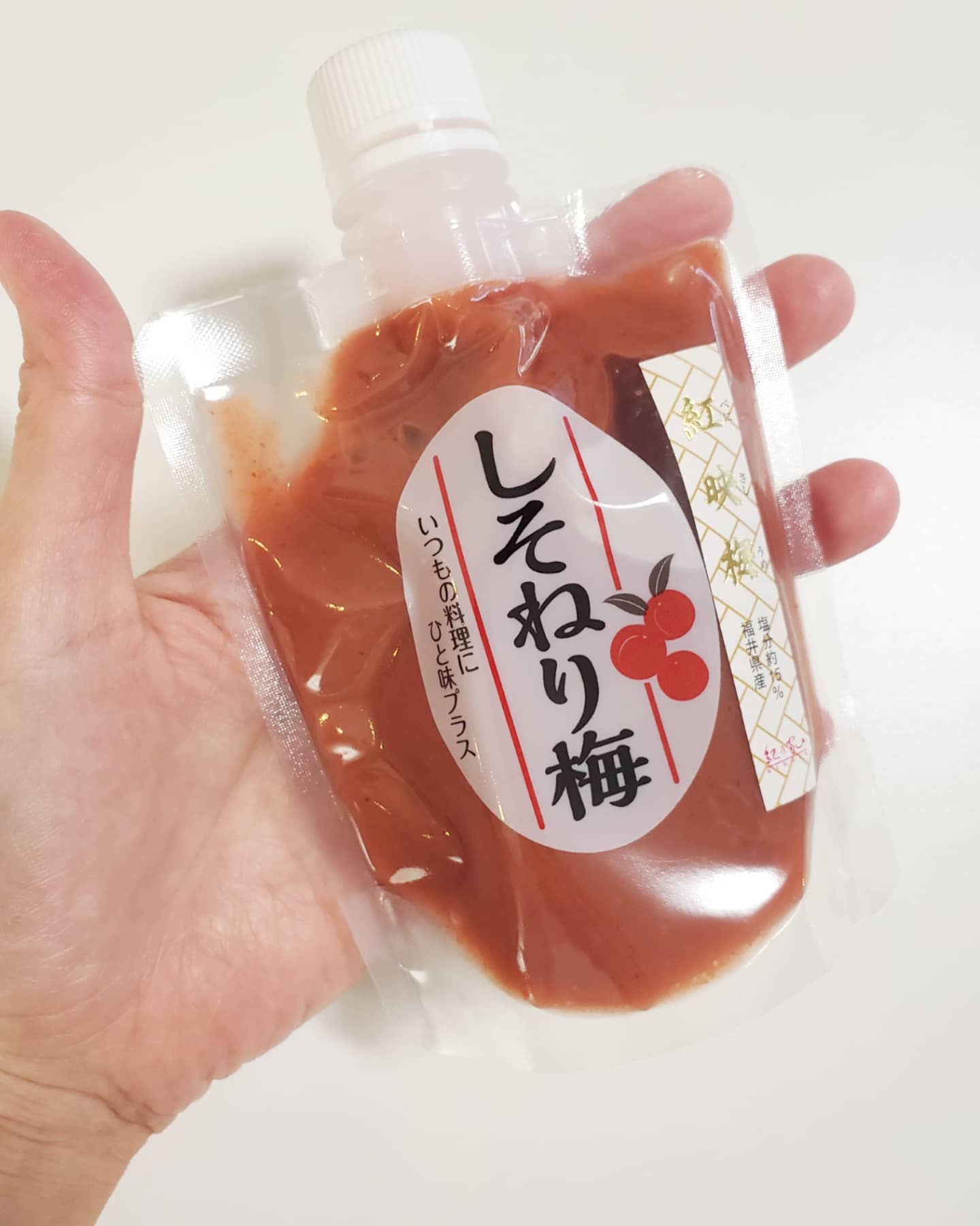 口コミ投稿：こんにちわ。私です。.今年も残すところあと一ヶ月になりました。早いね。.先日京都…