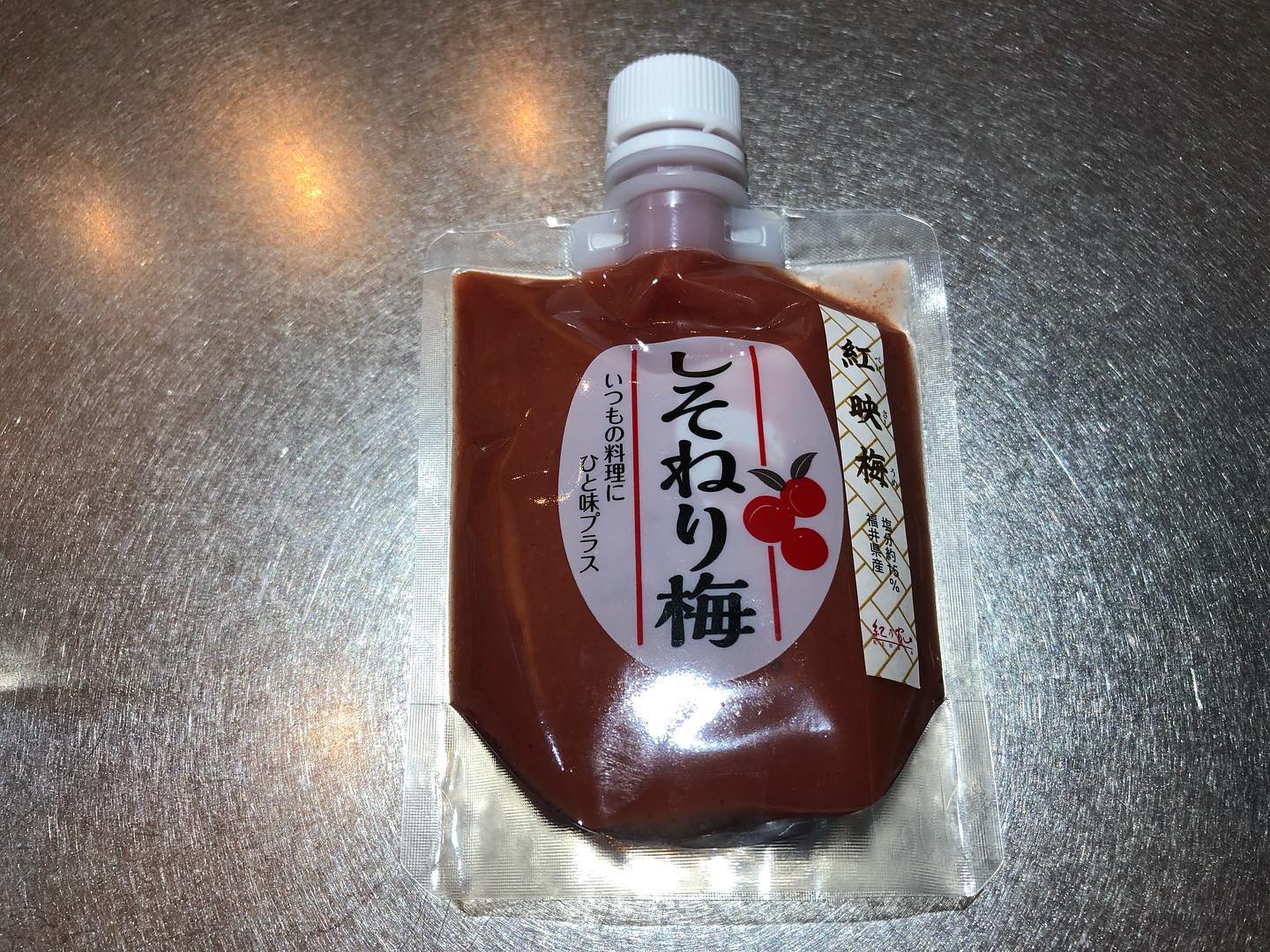 口コミ投稿：梅好きの私にはもってこいの商品でした😍今回は、そばの麺つゆに入れて食べましたがと…