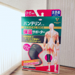 バンテリンコーワ保温サポーター　ひざ専用使ってみました。やわらかい生地で、肌触りもよくなめらか。伸びもいいので、ひざにしっかりフィットしてサポートしてくれました。伸縮率の異なる数種類の特殊…のInstagram画像