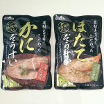 ほたてぞうすいとかにぞうすいです温めるだけで旨みたっぷりの雑炊が頂けます250ｇとたっぷりなので寒い朝の朝食にぴったりですたまごとほたてやかにの身も入っていますほたてとかにの旨みがしっかりとし…のInstagram画像