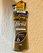 #PR #株式会社三宝 #テンスターヘナ #カラーシャンプー #シャンプーで白髪ケア #monipla #tenstar_fanテンスターヘナカラーシャンプーの紹介ですお風呂で簡単に出来る白髪…のInstagram画像