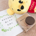 #pr ＼大人肌のサプリメントクリーム／「Natures for チンクエパワーマスク」の追加紹介♪この商品は、年齢を重ねる肌に大切な5つの機能に着目した自然由来100u0025機能性クリームで…のInstagram画像