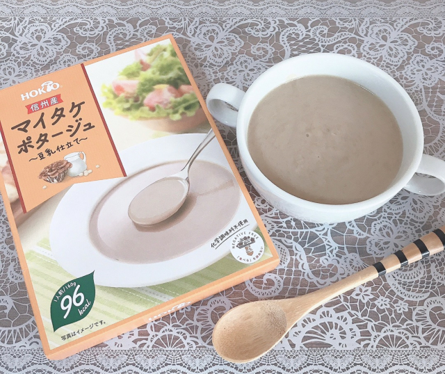 口コミ：食物繊維や栄養素たっぷり♡ 「信州産 マイタケポタージュ ～豆乳仕立て～」の画像（11枚目）