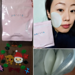 ウツクシアさまのピーリングパッドポアノ愛用中です♡u0040utukciaさっぱりしたいとき拭き取り洗顔したいときに使ってますこれからも使い続けたいです#PR #utuKcia…のInstagram画像