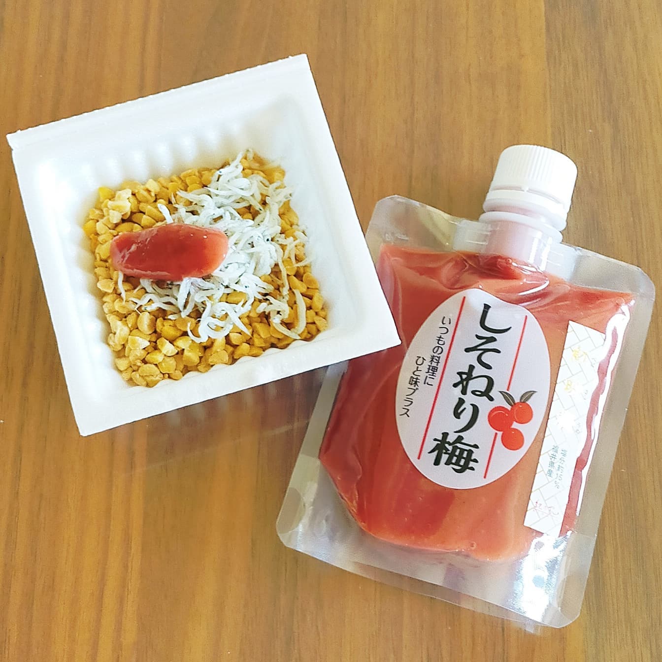 口コミ投稿：♡しそねり梅♡納豆にしらす干しとしそねり梅をかけたら梅の酸っぱさがすごい!《梅食べ…