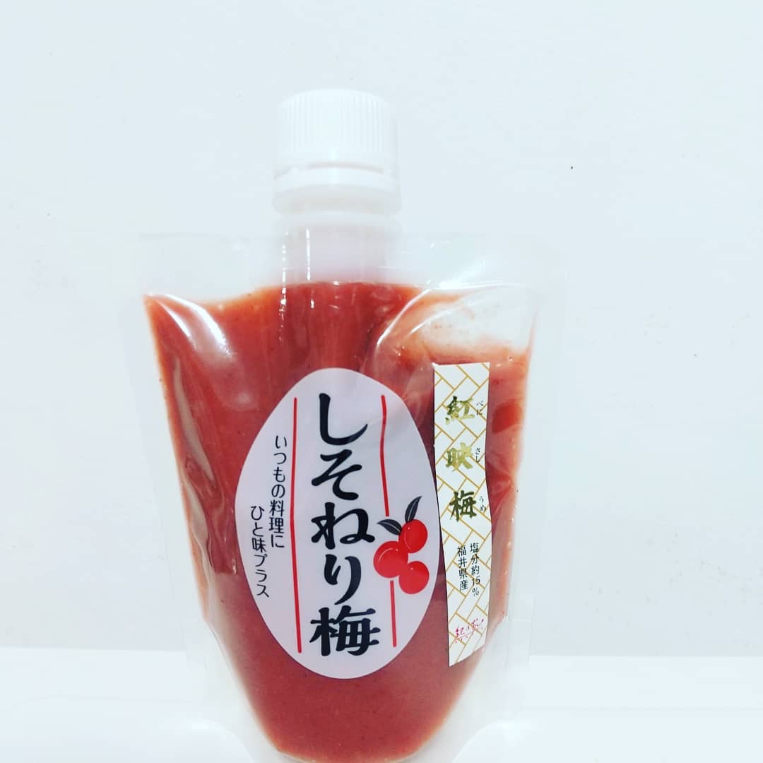 口コミ投稿：～福井県産の紅映梅～【しそねり梅】想像していた梅の味より、酸味と塩辛さがありま…