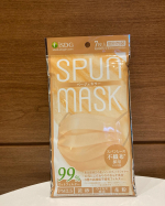 SPUN MASK（スパンマスク）スパンレース製法の不織布を使うことで上品な「艶」と「発色」でオシャレが楽しめる不織布カラーマスクつけ心地も良く、綺麗な色〜。耳が痛くなりにくいです…のInstagram画像