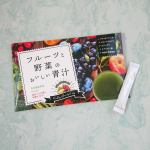 .最近、野菜を食べてないので「リファータ・フルーツと野菜のおいしい青汁」で補給しました！.お水に溶かすだけで簡単に作れます♪味も、ほぼフルーツの味！これ本当に青汁なの？って感じ…のInstagram画像