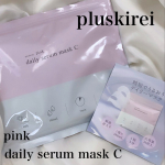 𖧷 pink daily serum mask C 𖧷・・・✧ Product ✧pluskireipink daily serum mask C価格：¥2,200(税込)…のInstagram画像