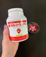 カルシウムグミV+❤️イチゴ味⁡【人気No.１】伸び盛りの子供たちにおすすめ！子どもたちの健やかな成長に欠かせないカルシウムをはじめ、ビタミンD、マグネシウム、亜鉛などをバランス良く配合したグミタ…のInstagram画像