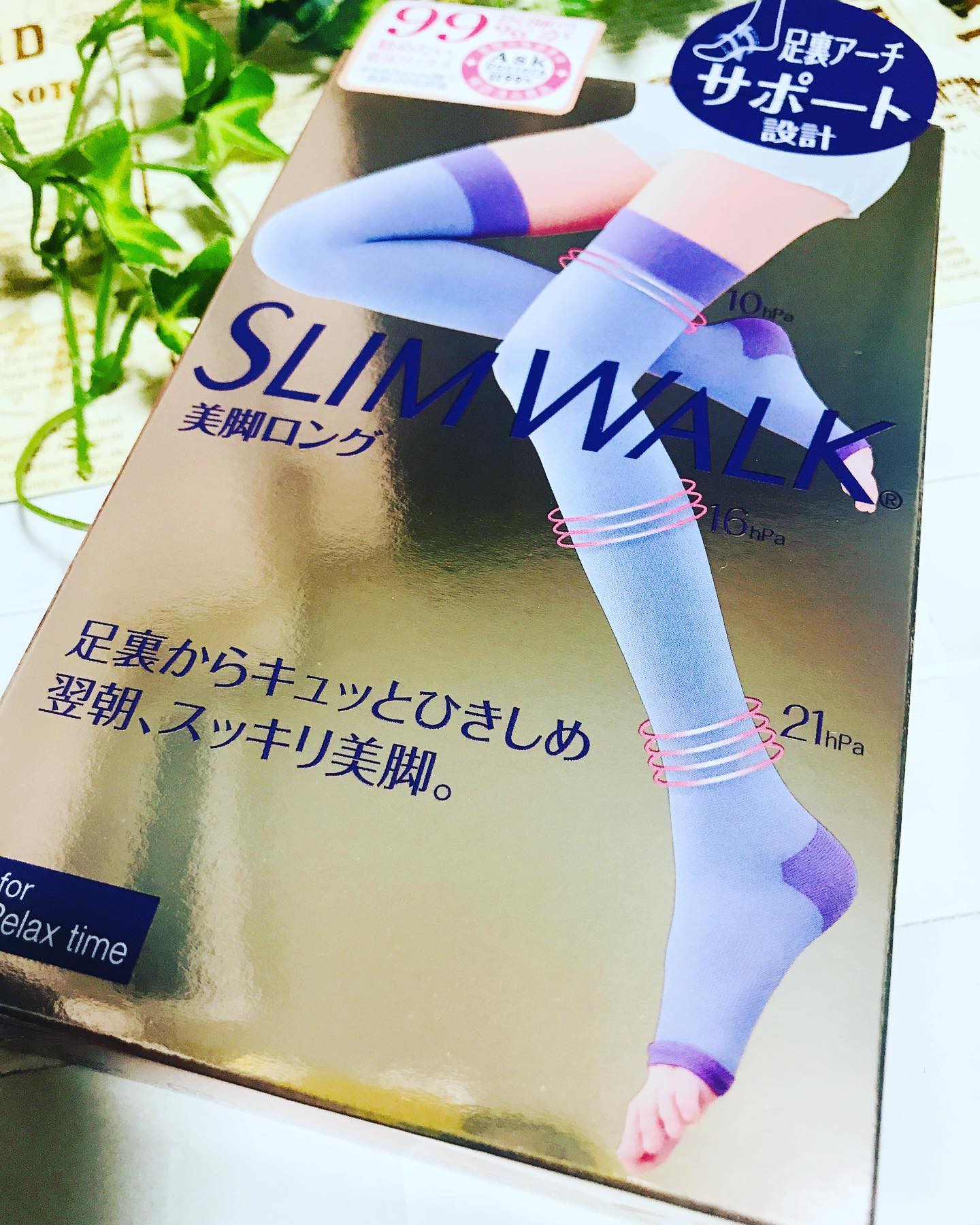 口コミ投稿：スリムウォークの寝ながら美脚ロングを愛用中😊これを履いて寝るだけで、気になるむく…