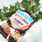 #炭水化物食べてもdiet#ギムネマ#白インゲン#サラシア過去。マイナス30キロのダイエットに成功している私。その時、積極的に用いていたものは ・白インゲン・Lカル…のInstagram画像