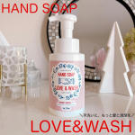 ウイルス・細菌に効く、薬用泡ハンドソープLOVE&WASH＼手洗いに、もっと愛と清潔を／石けんで有名なペリカン石鹸から新発売された、オシャレなハンドソープを使っています♪🌿LOVE…のInstagram画像
