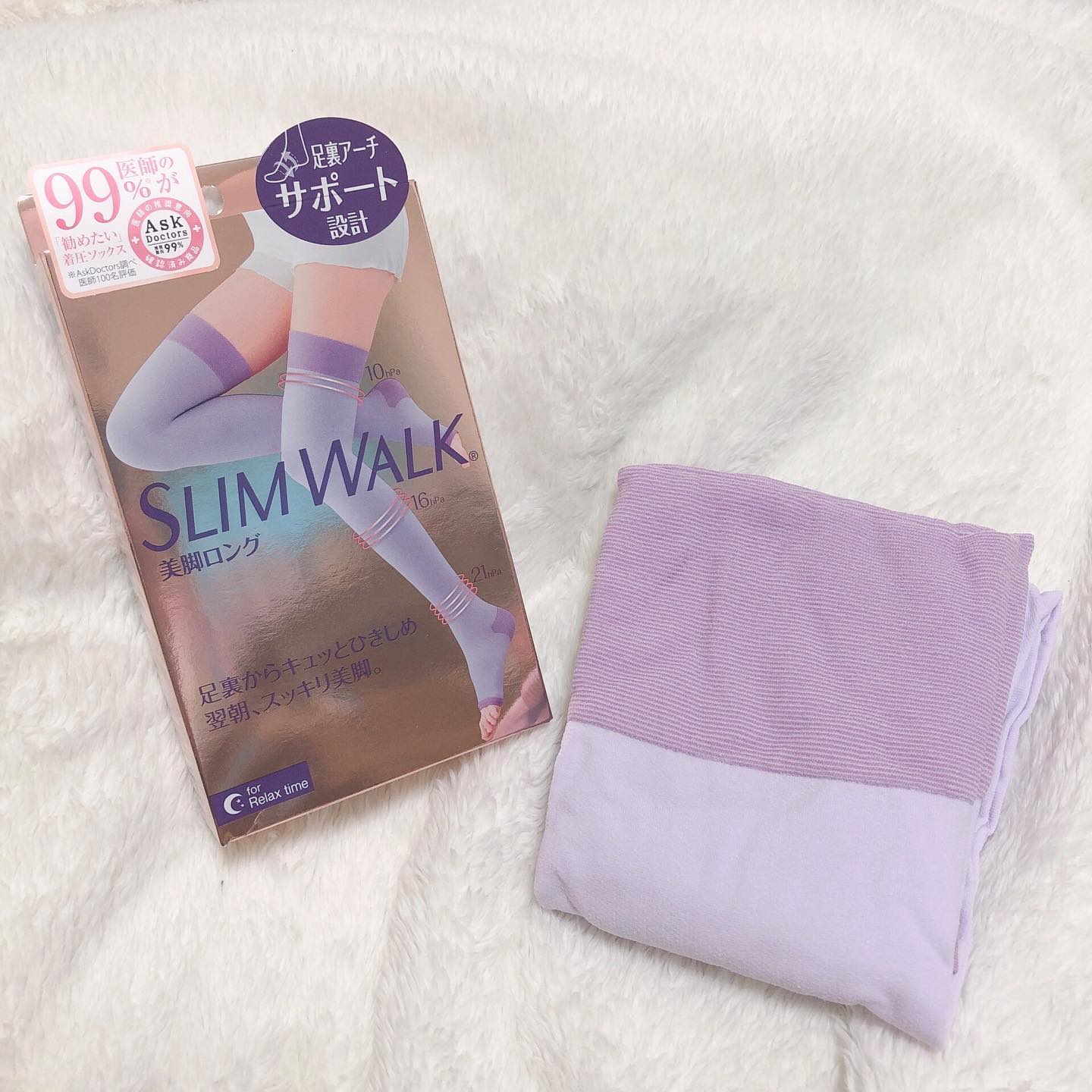 口コミ投稿：【スリムウォーク 美脚ロング】スリムウォークのロングセラー商品。はいて寝るだけで…