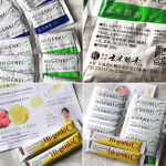 ririy_diet#PR #株式会社玄米酵素 #玄米酵素 #ハイゲンキ #発酵食品 #スピルリナ #ビフィズス菌サプリ #ビタミンCサプリ #創業50年 #monipla #genmaikoso…のInstagram画像