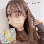 .🕊..耳のゴムの柔らかさと生地の気持ちよさにつけていてとても心地いいです♪.お出かけなどに大活躍中〜*...#ISDGマスク #医食同源ドットコム…のInstagram画像
