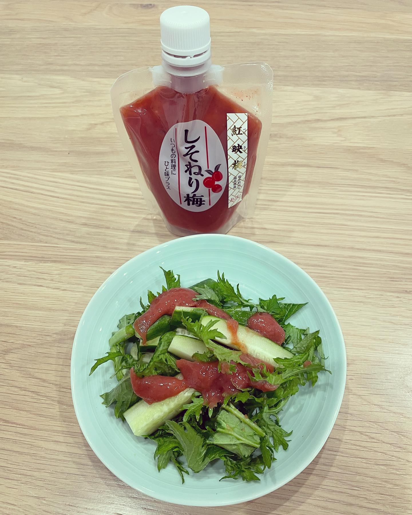口コミ投稿：キュウリとわさび菜に梅肉を🥒*酸っぱい味はキュウリの食感と合う〜👍*夏はよ🌞*#紀乃家…