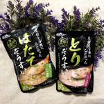 具材の旨味にこだわったテーブルランドのほたてぞうすい＆とりぞうすい！朝からしょっちゅうぞうすいするんですがこのぞうすいは温めるだけですぐに食べられるおいしいレトルトパック♪そのままお湯…のInstagram画像