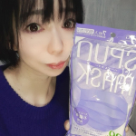 #PR #株式会社医食同源ドットコム #ISDGマスク #医食同源ドットコムマスク #カラーマスク #不織布マスク #スパンマスク #スパンレースマスク #スパンレース不織布マスク #SPUNMASK…のInstagram画像
