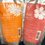 #ラフィーシャンプー でヘアケア♥️集中保湿！！ #わたしのraffi #raffiシャンプー #ラフィートリートメント #美容専科raffi #raffiトリートメント #美容室専売品 #ヘ…のInstagram画像