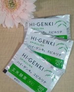 《玄米酵素ハイ・ゲンキ スピルリナ》をお試しさせていただきました（3.5g×12袋）子供の野菜不足が気になるのでおやつにも取り入れています！娘が先月いも掘りに行ったときの大量のさつまいも🍠…のInstagram画像