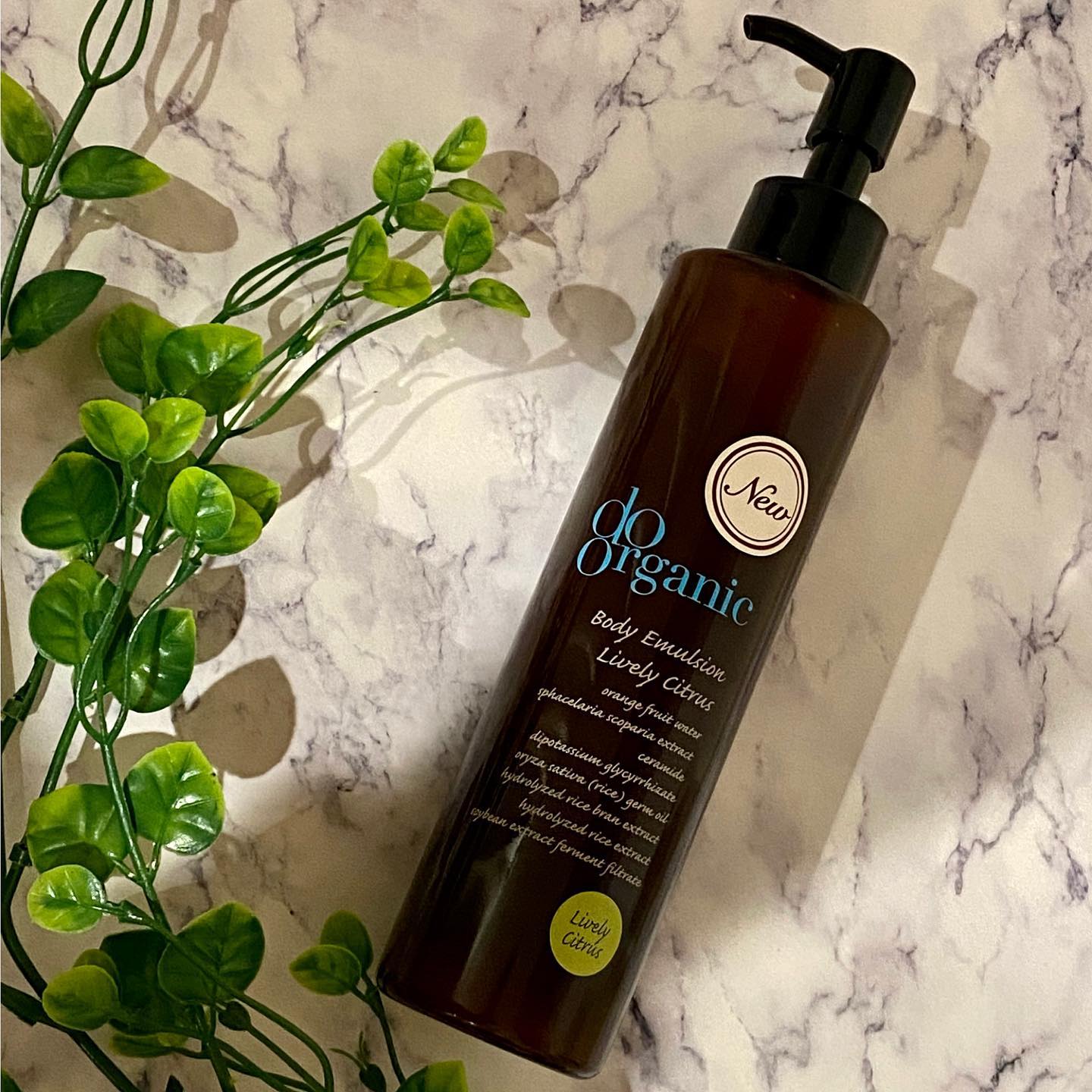 口コミ投稿：これからの乾燥する季節に大活躍の @doorganic  のボディ乳液を使ってみました☺️⁡🌟ド…