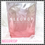 ♡♡♡NISSHA株式会社 様「NEEDROP〈マイクロニードル化粧品〉」@needrop_official痛くない、折れない未来型のマイクロニードル。最多水準の3…のInstagram画像