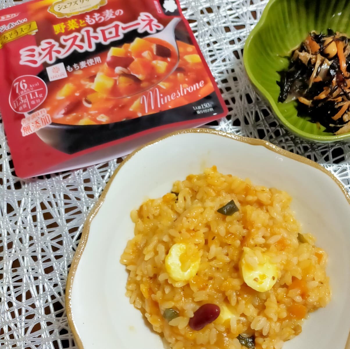 口コミ投稿：清水食品様の【野菜ともち麦のミネストローネ】です🧡💛・・食物繊維豊富なもち麦を配…