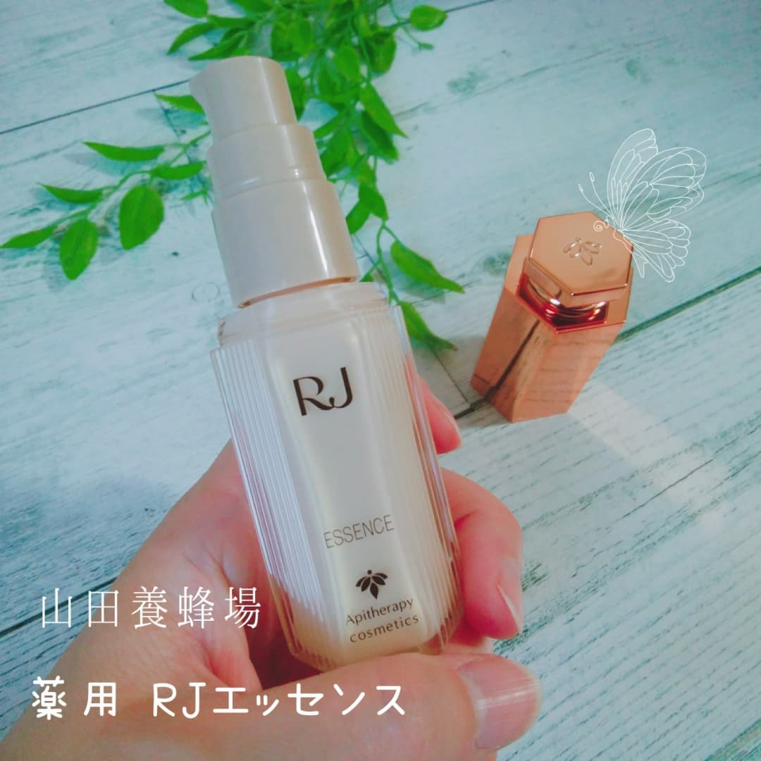 口コミ投稿：薬用 RJエッセンス（医薬部外品）容量・税込価格30ｍl・7,920円長年のローヤルゼリー…