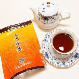 口コミ投稿：美爽煌茶を紹介するよ💓専属茶師が腕によりをかけてブレンド♪おいしいアップルティー…