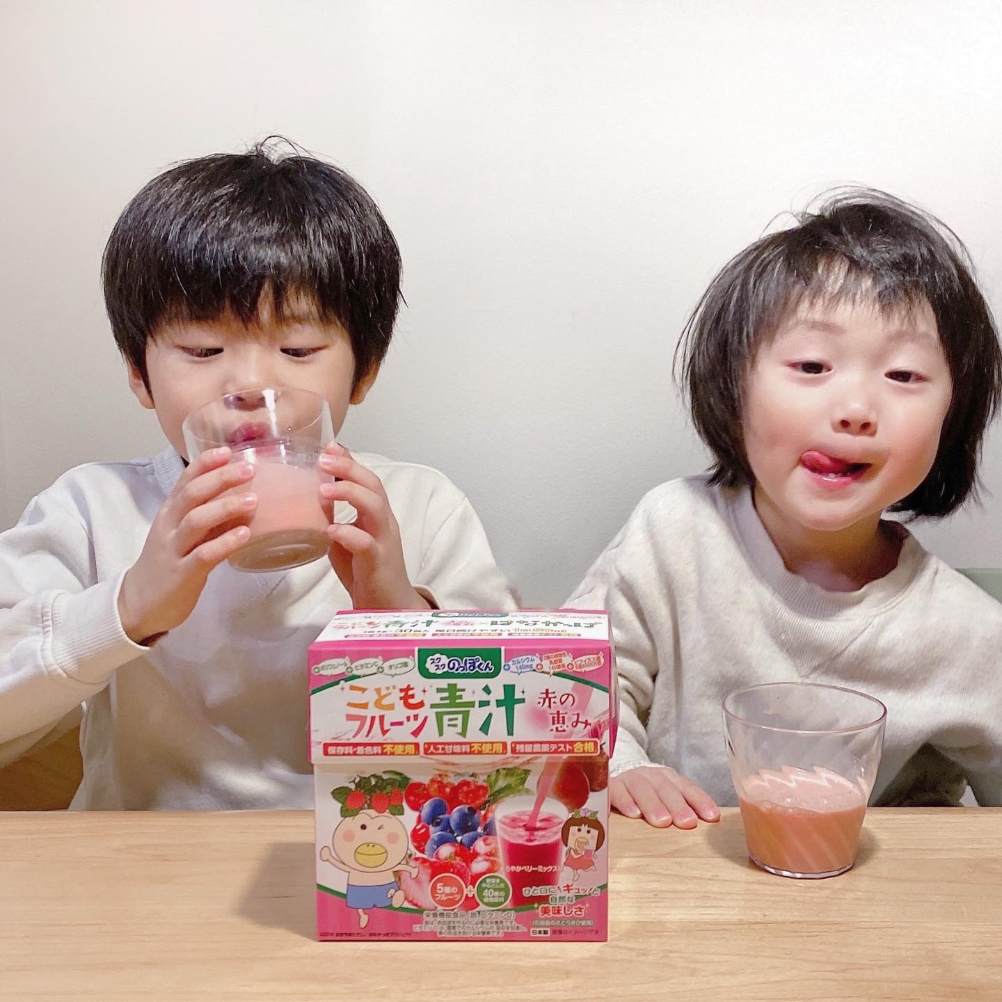 口コミ投稿：..@sukusukunoppokun @kids_aojiru .こどもフルーツ青汁♩ジュース感覚で飲める、青汁…