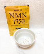 ユーワさんのNMNを飲んでみました。そもそもNMNとは、ビタミンB3の中に含まれる成分のひとつで正式名称は「ニコチンアミド・モノ・ヌクレオチド」 というそう。あらゆる生物に存在し体内で自然…のInstagram画像