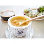 . あったかスープでほっこり𓂃 𓈒𓏸 野菜をMOTTOバターナッツかぼちゃのとろとろパンプキンスープ✨ かぼちゃがゴロゴロ。 スープに使われているバターナッツカボチ…のInstagram画像