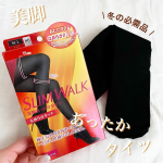 ✎\\冬の必需品❄️あったかタイツ//▶︎▷ SLIM WALK (スリムウォーク)美脚あったかタイツ -なめらかタッチ-足がむくみやすい＆冷え性にぴったり👏🏻💕程よい…のInstagram画像