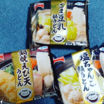 モニター商品届きました！今回はテーブルマークさんの、鍋焼えび天うどん&ごま豆乳鍋うどん&塩ちゃん鍋うどんの3点。早速食べました！作り方は鍋に水を入れて付属のスープと具材を入れて約8…のInstagram画像